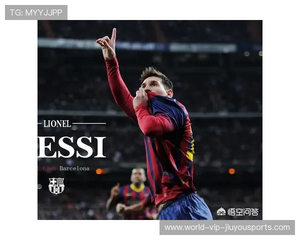 阿贾克斯锁定梅西式创造源泉：探索足球创新的无限可能