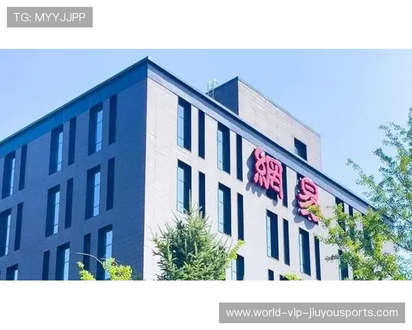比赛场馆内大型屏幕播放内容合规申报与审核时限说明